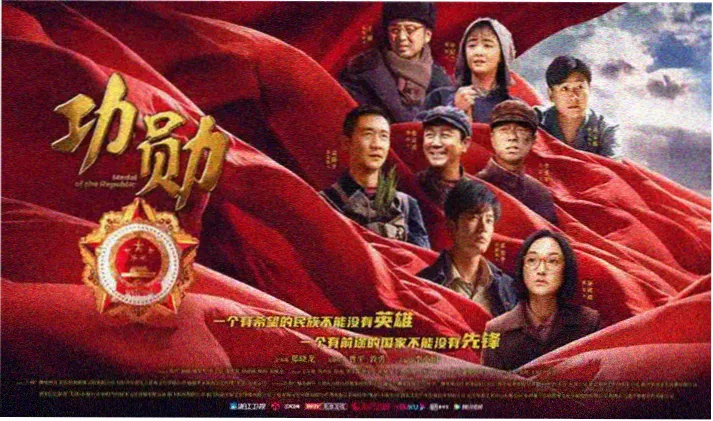 韩国伦理剧高分推荐-寄生虫